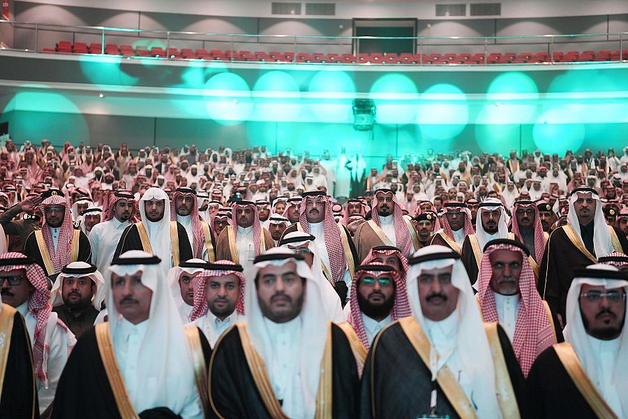 واس العام tweet media