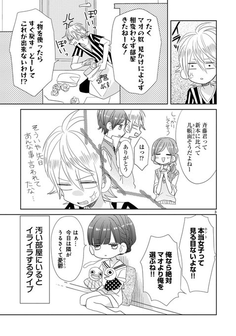 รายการทว Comicポラリス ให แท กแฮช Ssb 1 ว เคราะห ทว ตเตอร กราฟ ก Whotwi รายการทว Comicポラリス ให แท กแฮช Ssb 1 ว เคราะห ทว ตเตอร กราฟ ก Whotwi