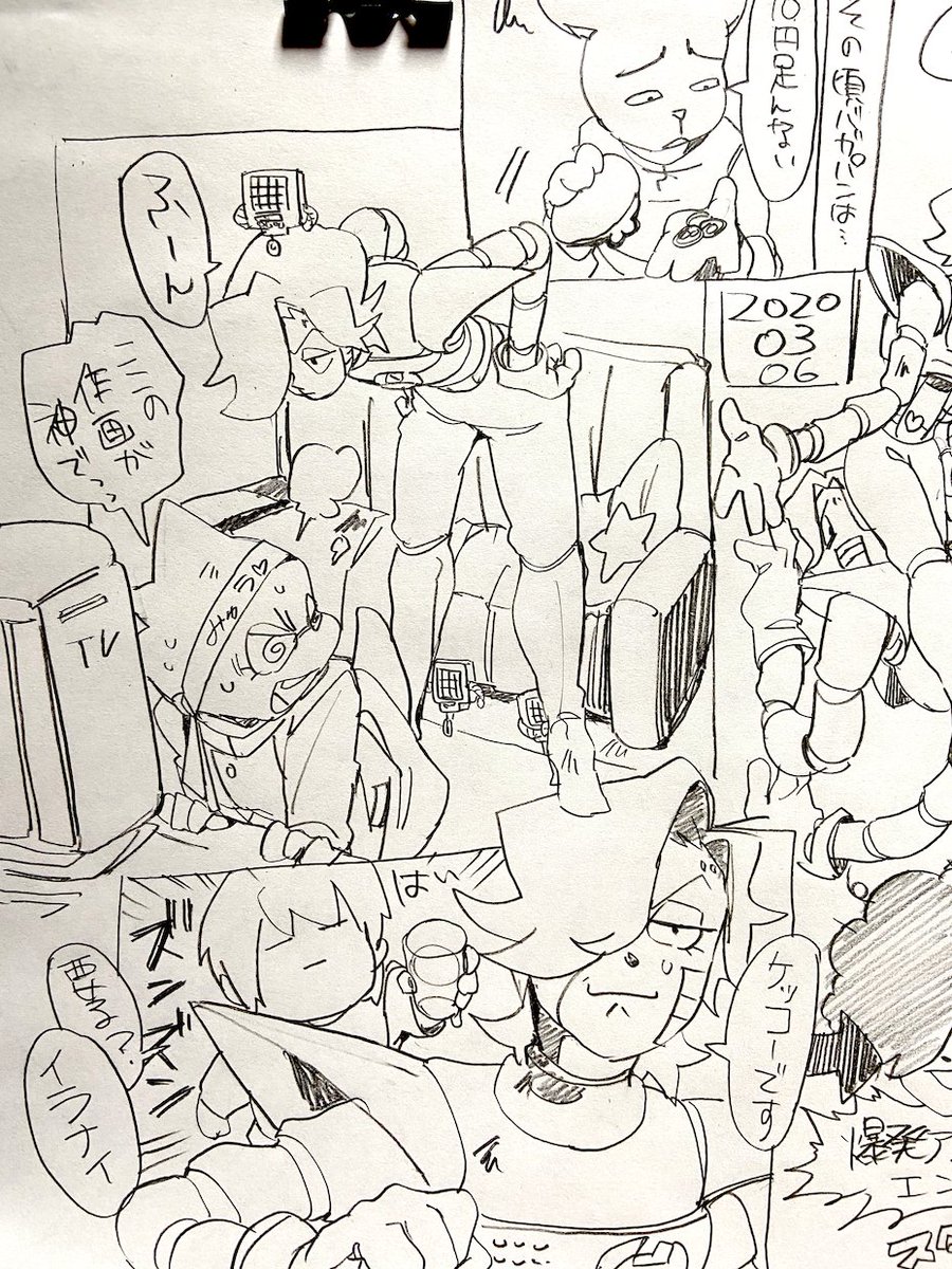 今日のrkgk 