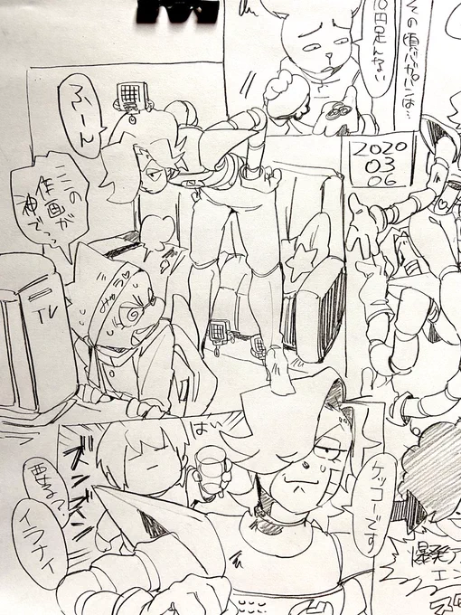 今日のrkgk 