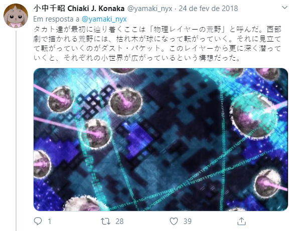 Konaka's idea was a world that had expanded beyond the net developed by humans, a originally small worldThis somehow parallels the Digimon concept hereThey were simple programs that evolved beyond human expectation, just as their small world had evolved into something huge