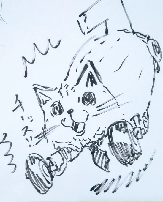@cerika_flipside 市川の頭に足したのか～…と思ってからの発見‼️

見映えも良いなぁ(笑) 