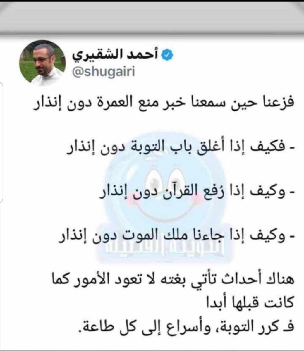 shyef33's tweet photo. https://t.co/3NankgdcBq