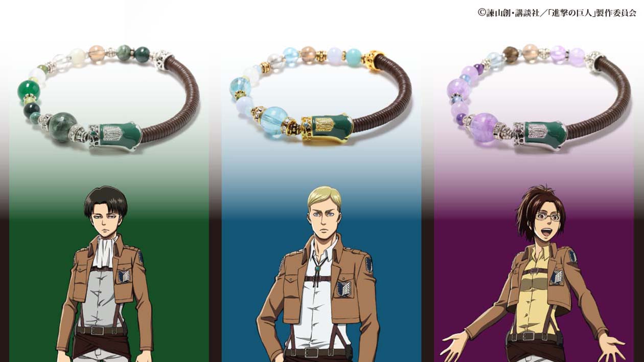 ☆進撃の巨人 ブレスレット オリーブ 緑 グリーン 【公式通販】