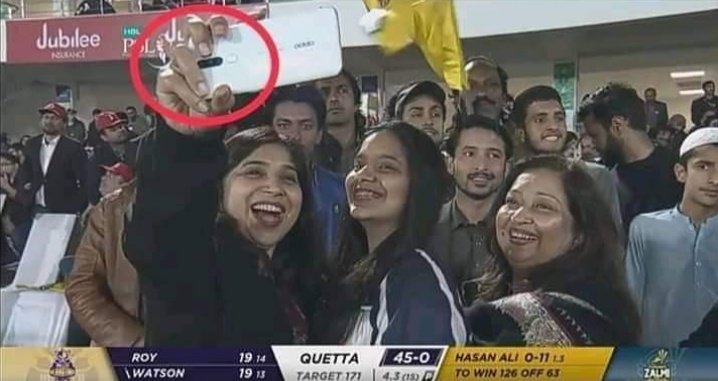 Boss63760307's tweet photo. Mera Mobile Meri Mrzi lol 😂 https://t.co/PW5FC1ANpz