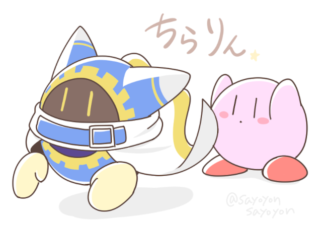 #コロナばっかりで気が滅入るからネタ絵貼ろうぜ
カービィ関連 