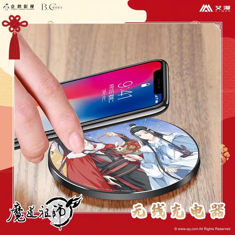 MDZS X AIMON 艾漫WANGXIAN WIRELESS CHARGER LIKE FINALLY A LEGIT REASON TO BRING WANGXIAN TO WORK PLACE (BUT IT DOESN'T SUPPORT MY NOTE 8 PHONE CAN I CREY ) #MDZS  #WangXian  #魔道祖师  #忘羡  https://m.tb.cn/h.VeMfAPe?sm=b6d4b2