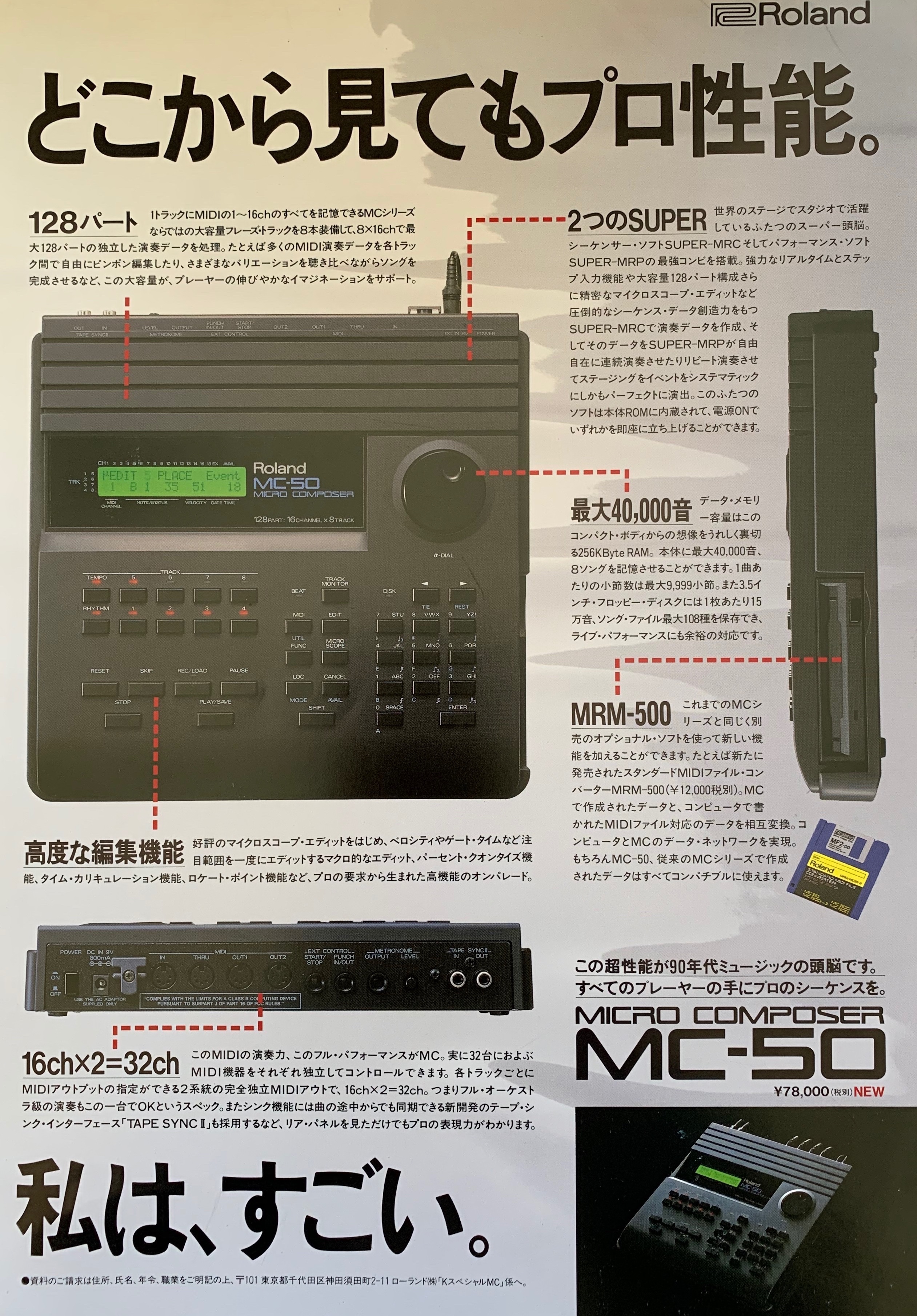 nemosynth on X: nemosynth on X: