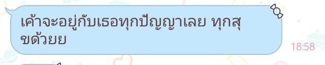 ขิงไอ้ดื้อออออ tweet media