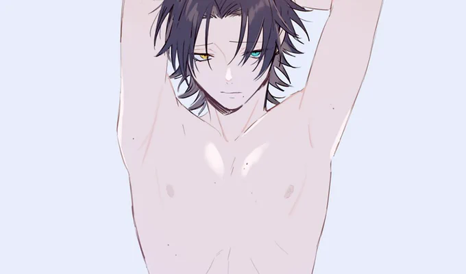 ほくろみーして? 