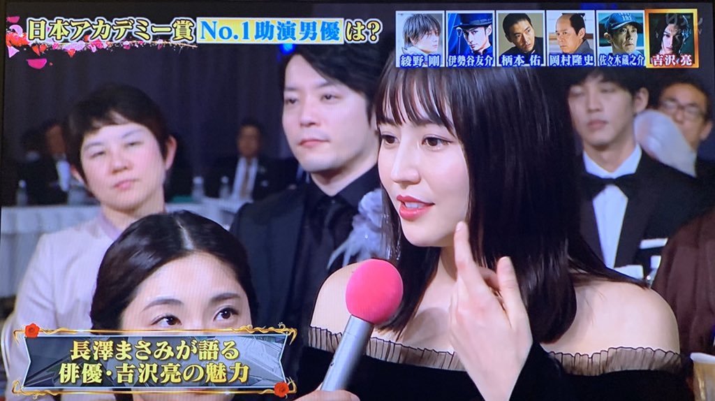 画像 アカデミー賞の長澤まさみさんがめちゃくちゃ美人 めちゃくちゃ可愛い キングダムの演技凄く素敵だった T Co Mxecihpvz3 まとめダネ 画像 アカデミー賞の長澤まさみさんがめちゃくちゃ美人 めちゃくちゃ可愛い キングダムの演技凄く素敵だった T Co Mxecihpvz3 まとめダネ