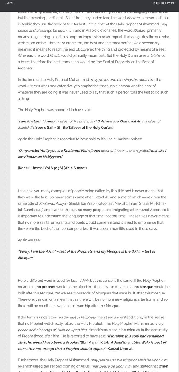 Blolol's tweet photo. Why Ahmadis interpret the word as "seal" and not "last". https://t.co/OM2AQyzkai