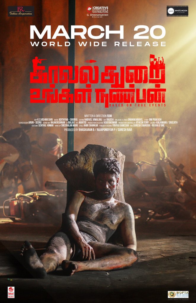 Praveen Saravanan (@pstheshowman) on Twitter photo #KavalthuraiUngalNanban
#March20KUN
True incidents when made a film, audience become more involved and suspicious.
<a href="/CreativeEnt4/">Creative Entertainers</a> <a href="/Dhananjayang/">G Dhananjeyan</a>
#SureshRavi <a href="/raveena116/">Raveena.S.R</a> @KUNTheFilm
<a href="/RDM_dir/">RDM</a> <a href="/BR_Talkies/">BR Talkies corporation</a> <a href="/DoneChannel1/">Done Channel</a> #KavalthuraiUngalNanban
#March20KUN
True incidents when made a film, audience become more involved and suspicious.
<a href="/CreativeEnt4/">Creative Entertainers</a> <a href="/Dhananjayang/">G Dhananjeyan</a>
#SureshRavi <a href="/raveena116/">Raveena.S.R</a> @KUNTheFilm
<a href="/RDM_dir/">RDM</a> <a href="/BR_Talkies/">BR Talkies corporation</a> <a href="/DoneChannel1/">Done Channel</a>