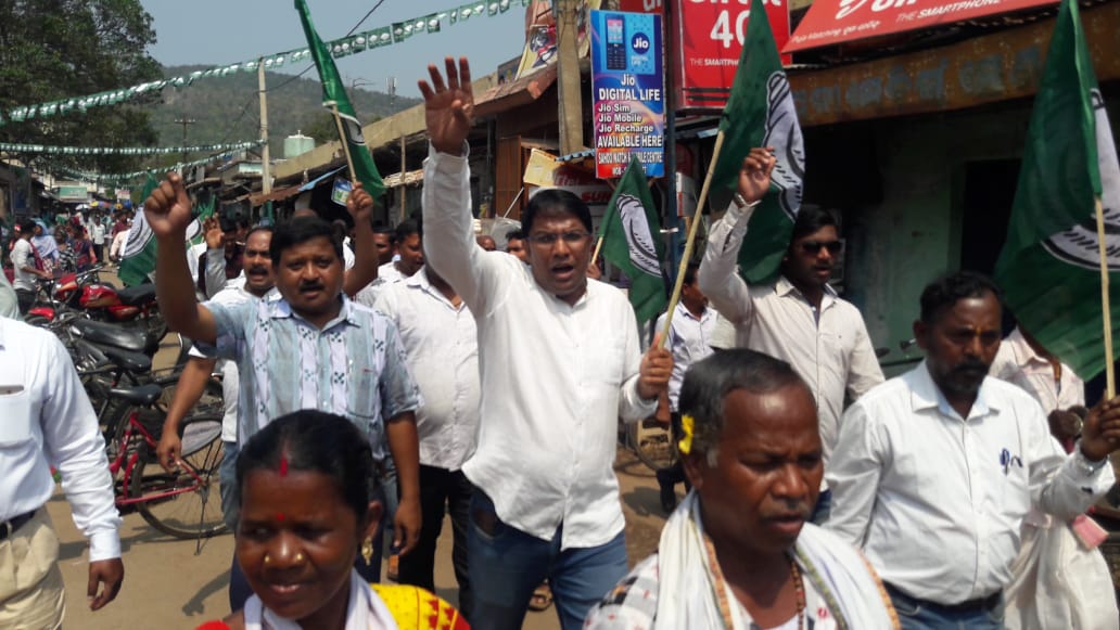 BJD4Deogarh's tweet photo. ଦେବଗଡ ଜିଲ୍ଲା ତଥା ନିର୍ବାଚନ ମଣ୍ଡଳୀରେ ପଞ୍ଚାୟତ ରାଜ ଦିବସ ଜିଲ୍ଲା ସଭାପତି ରୋମାଞ୍ଚରଞ୍ଜନ୍ ବିଶ୍ୱାଳଙ୍କ ଅଧ୍ୟକ୍ଷାତରେ ଅନୁଷ୍ଠିତ ହୋଇଯାଇଅଛି l
#BijuJayanti
@CMO_Odisha 
@Naveen_Odisha 
@bjd_odisha https://t.co/FX6CiVoRrc