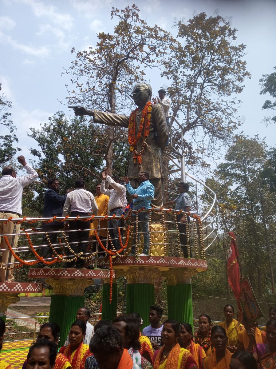 BJD4Deogarh's tweet photo. ଦେବଗଡ ଜିଲ୍ଲା ତଥା ନିର୍ବାଚନ ମଣ୍ଡଳୀରେ ପଞ୍ଚାୟତ ରାଜ ଦିବସ ଜିଲ୍ଲା ସଭାପତି ରୋମାଞ୍ଚରଞ୍ଜନ୍ ବିଶ୍ୱାଳଙ୍କ ଅଧ୍ୟକ୍ଷାତରେ ଅନୁଷ୍ଠିତ ହୋଇଯାଇଅଛି l
#BijuJayanti
@CMO_Odisha 
@Naveen_Odisha 
@bjd_odisha https://t.co/FX6CiVoRrc