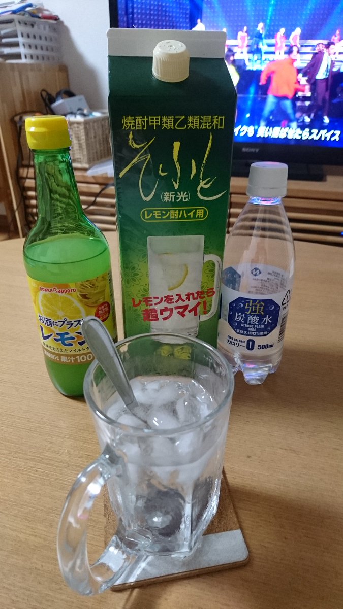 Y0831Ma's tweet photo. そふと新光で消毒してるから平気！ https://t.co/bu8q0N81uo