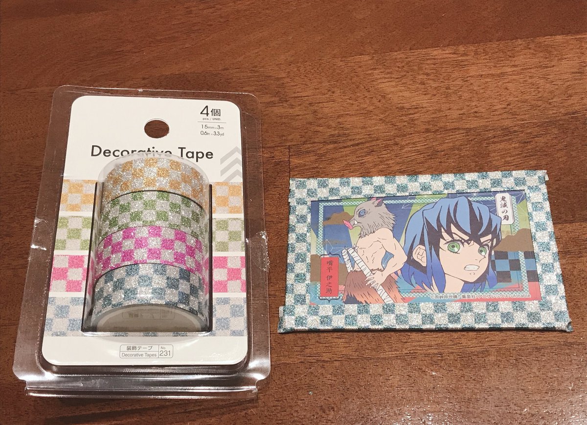 Twitter 上的 Ritsunatsu ダイソーのマスキングテープ売り場に鬼滅のかまぼこカラーのテープ 売ってたから硬質ケースと一緒に買って 硬質ケースにデコステッカー入れて周りをテープでデコった 模様や 色まで鬼滅っぽい気がする 伊之助以外にも善逸 炭治郎 禰豆子