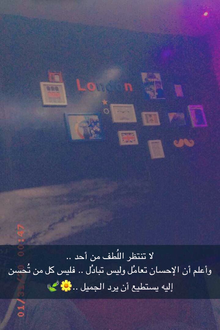 Mod_zhran tweet picture