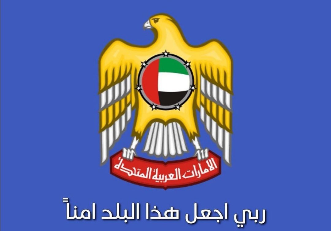 kilo3asal's tweet photo. اللهٌم آمين يارب العالمين 🌹 https://t.co/iONo21jIZm