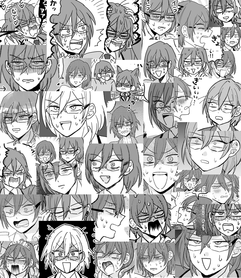 #七種茨流し ご迷惑をお掛けしております 