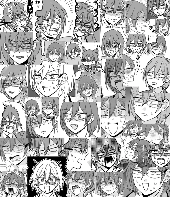 #七種茨流し ご迷惑をお掛けしております 