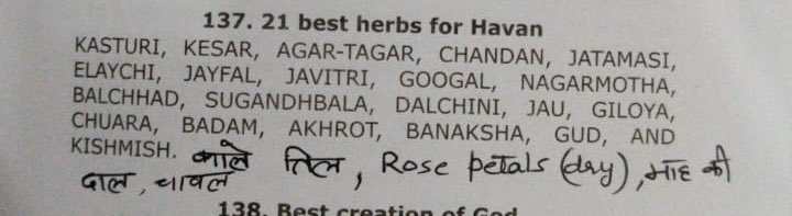 AnsuyaJamwal's tweet photo. Daily Agnihotra (Havan)with these special herbs as mentioned in Vedas helps to destroy many fatal infections. It purifies, atmosphere ,food ,water n prevents spread of diseases as mentioned in Atharvaveda. My Day starts with agnihotra. Here I start mixing them for ..... #VEDAS https://t.co/6kHU5zQgcO