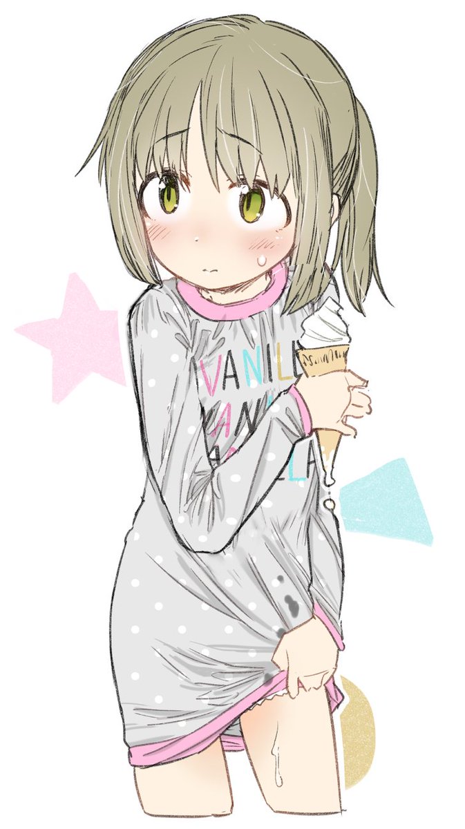 「今日もらくがきできた 」|器械のイラスト