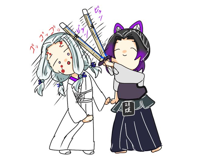 竹刀のtwitterイラスト検索結果 古い順