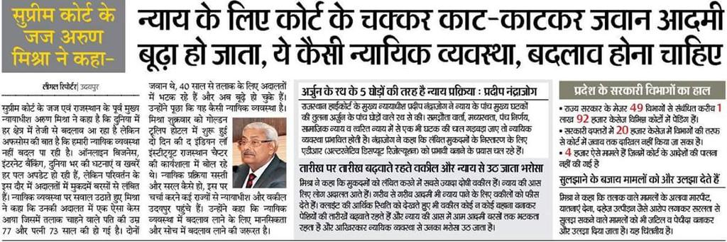 VijayDe58778609's tweet photo. @PMOIndia @narendramodi 21वीं सदी अपने आप में बहुत सी संभावनाओं से भरी हुई है।
इन संभावनाओं के बीच, आज #mencommision की कमी महसूस हो रही है।
एक ऐसी men commission, जिसमें स्वर भले अलग-अलग हों, लेकिन ये मिलकर एक सुर का निर्माण करें, एक सुर में अपनी आवाज #fakecases के खिलाफ उठाएं #savemen @narendramodi https://t.co/j0O2GAMmNe