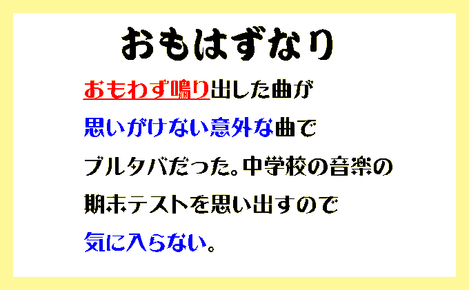 古文勉強法のtwitterイラスト検索結果