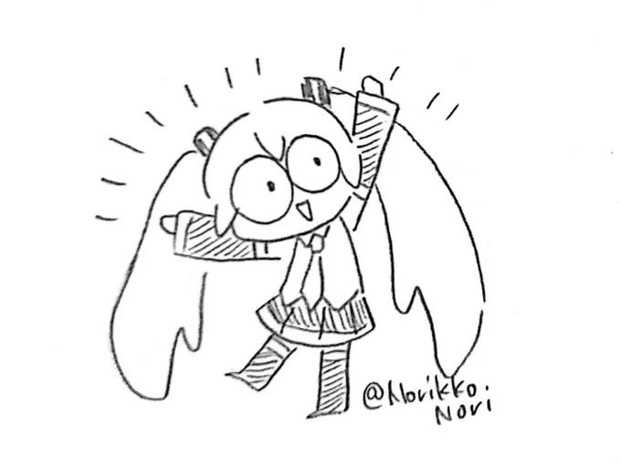 じゃーーーーん!!!! 