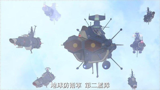 Popular Tweets Of 八八艦隊 1 Whotwi Graphical Twitter Analysis Popular Tweets Of 八八艦隊 1 Whotwi Graphical Twitter Analysis