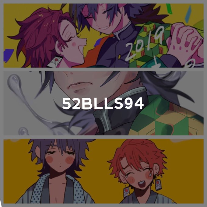 リクエストくださったためもう一度ネットプリント登録してきました!!?
セブンイレブンさんでできます!13日までになります! 