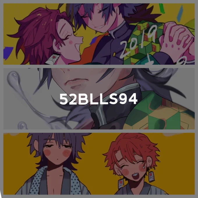 リクエストくださったためもう一度ネットプリント登録してきました!!?
セブンイレブンさんでできます!13日までになります! 