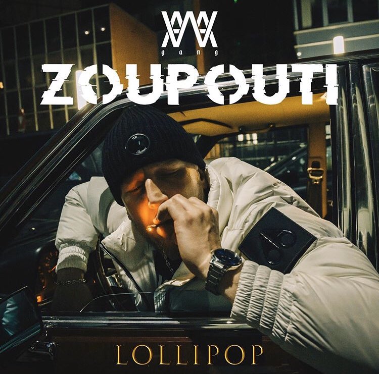 Zoupouti nous dévoile le remix de son morceau « Lollipop » en featuring avec Diddi Trix, Noname &amp; Laskiiz disponible en streaming 📍