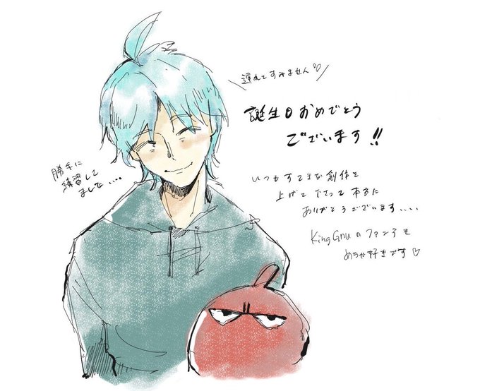 煙管のtwitterイラスト検索結果 煙管のtwitterイラスト検索結果