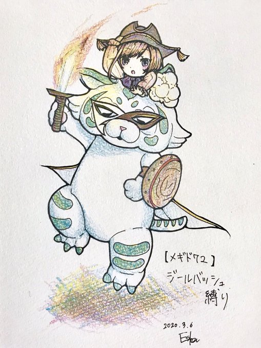 めちゃくちゃ面白かったのtwitterイラスト検索結果 古い順
