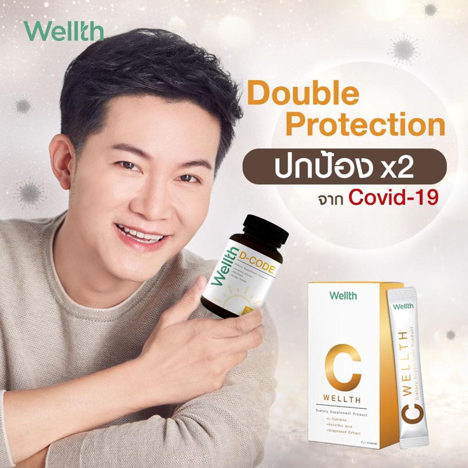 WellthTogether's tweet photo. 😷ปกป้องร่างกายจาก Covid-19 คูณ 2🦠

★ D-Code รหัสลับในตอนเช้า 🌤

✨ช่วยบำรุงร่างกายได้หลากหลาย ไม่ว่าจะเป็นการลดระดับน้ำตาลในเลือด ปรับสมดุลความดันโลหิตสูง และที่สำคัญคือช่วยเพิ่มระดับภูมิคุ้มกันในร่างกาย (เพิ่ม NK Cell)

สนใจสินค้าคลิก 👉https://t.co/7MTv9p8x84

#COVIDー19 https://t.co/tFi2u363ZW