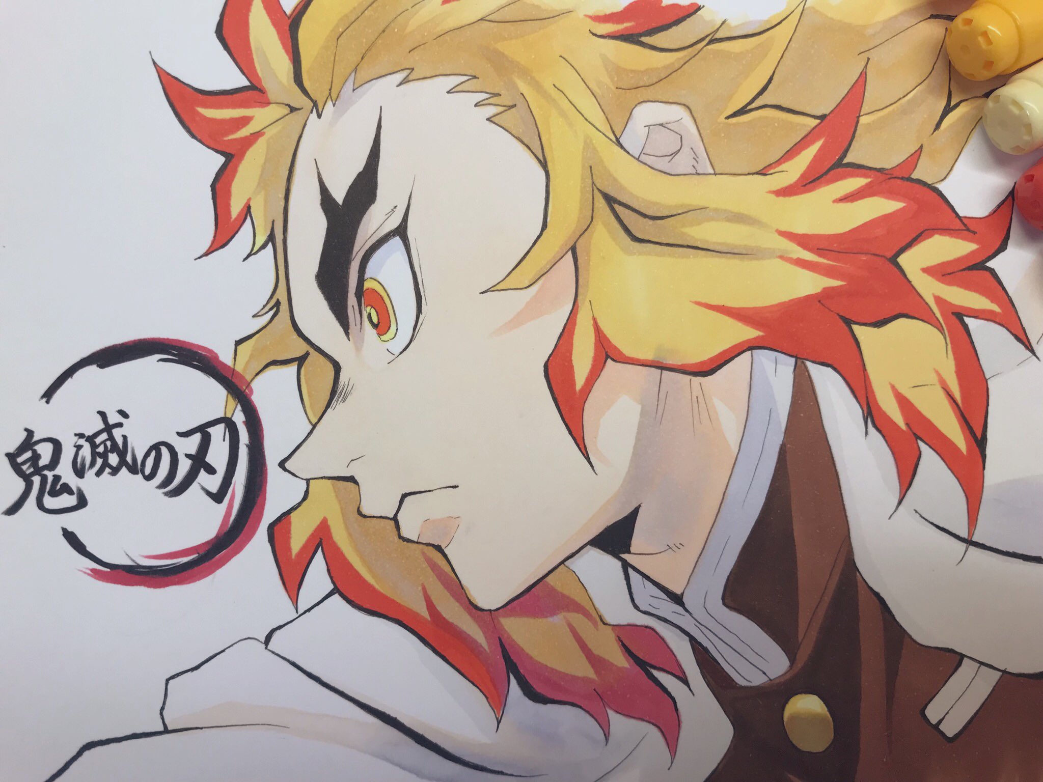 つむぎ 鬼滅の刃 鬼滅の刃イラスト 鬼滅の刃好きな人と繋がりたい 煉獄杏寿郎 いいねした人全員フォロー 鬼滅の刃 煉獄杏寿郎描いてみた 煉獄さんかっこいい 映画楽しみすぎる T Co 96t54yarhp Twitter