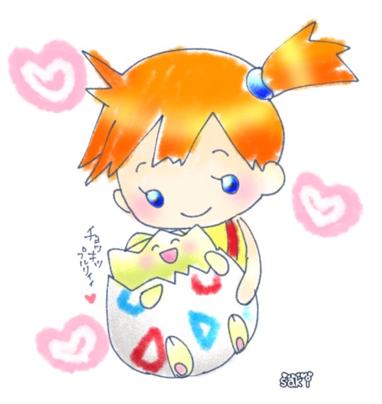 ポケモン ポケモン版深夜の真剣お絵描き60分一本勝負 トゲピー トゲピーといえばカス Saki のイラスト ポケモン ポケモン版深夜の真剣お絵描き60分一本勝負 トゲピー トゲピーといえばカス Saki のイラスト