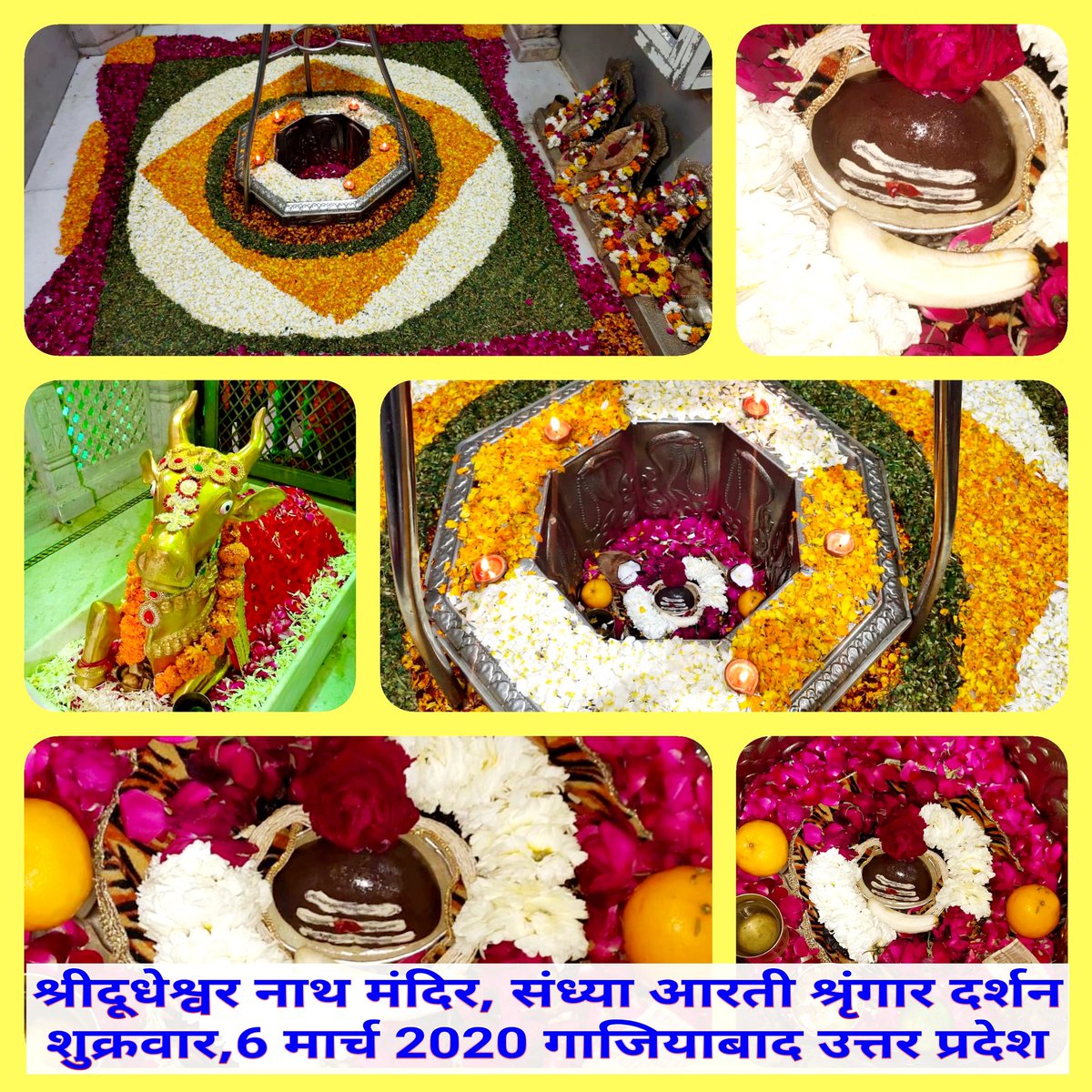 Mahant Narayan Giri (@mahantnarayang3) on Twitter photo 
