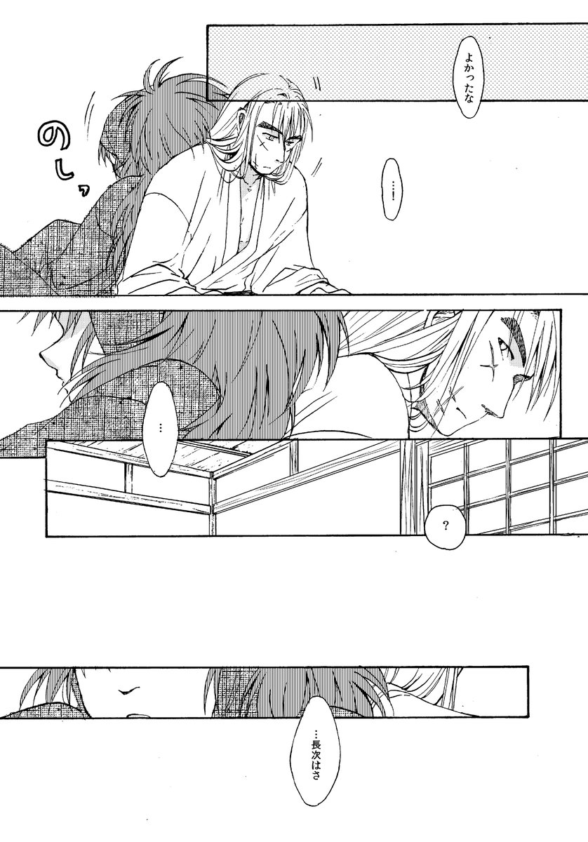 (3/4) 