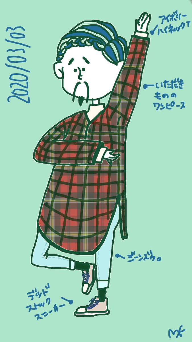 ট ইট র Doma 今週の私服記録 灬 ก ヒゲおじさん 自作イラスト ヒゲ コーデイラスト 私服 イラスト