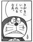 @okaru_2nd 