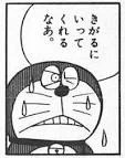@okaru_2nd 