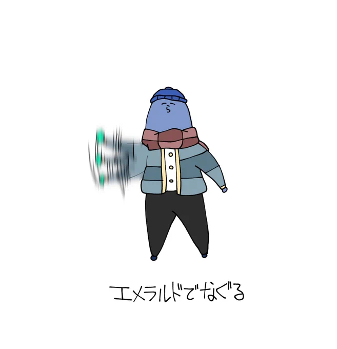 #い・らくすと 
ドジっ子 