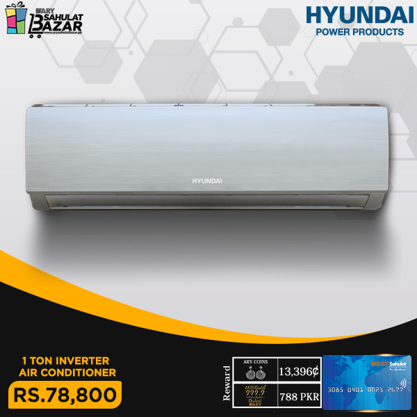 arysbpk's tweet photo. Live a Powerful life !
Great deals on Hyundai Power Equipment its high quality equipment Now available at https://t.co/NOpJLI9Vi8
Shop Now: https://t.co/JHohcVYr5r
β Call at 021-111-000-162 or
β WhatsApp at 0333-1666981
#ARY_COINS #trending #DeliveryAllOverPakistan #Online https://t.co/bTVoPOLSKB