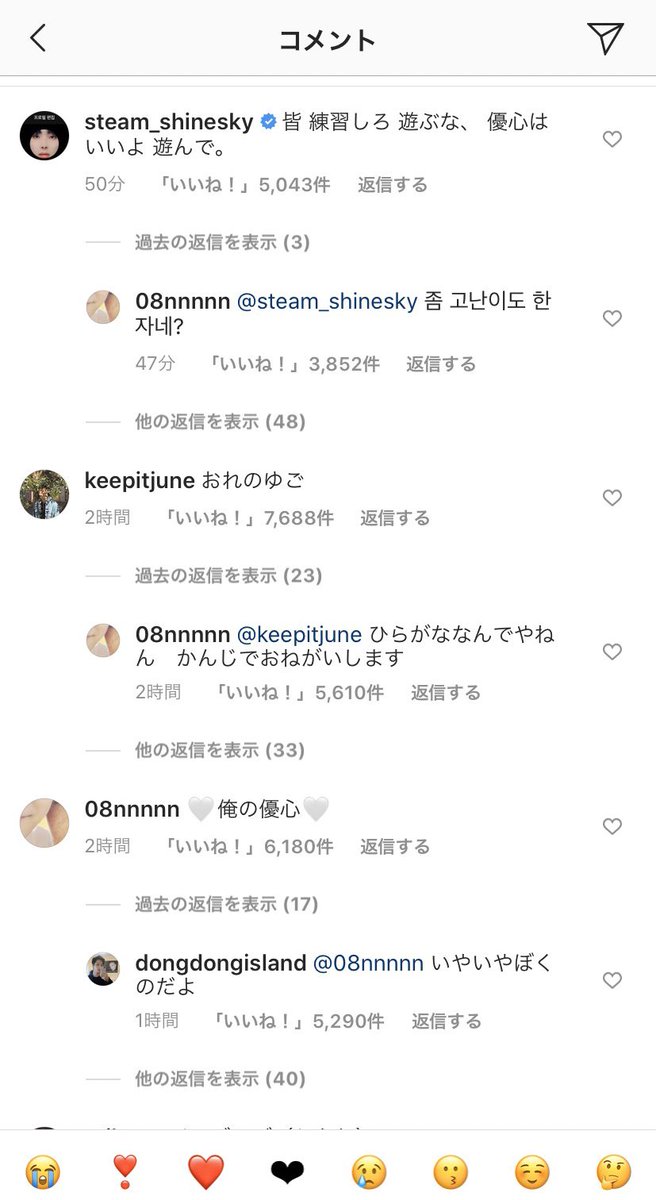 ORBIT0205's tweet photo. 死ぬ死ぬ死ぬ死ぬ
みんな丸ごと愛す https://t.co/LIKyWFosbg