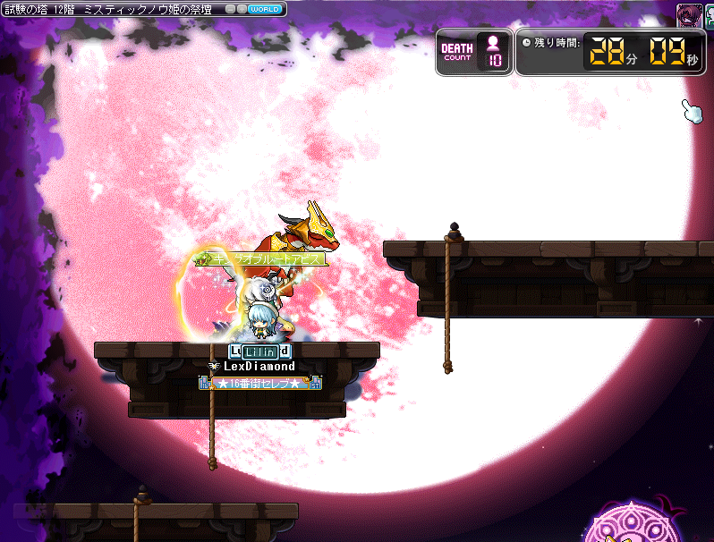 オノユtv 故障中 メイプルストーリー ワザップ 試験の塔のノウ姫mapの画像らへんでぴょんぴょんはねるとバフがもらえる 結果 攻撃力 魔力 40増える ホンテバフと同グループなので併用はできず上書きされます