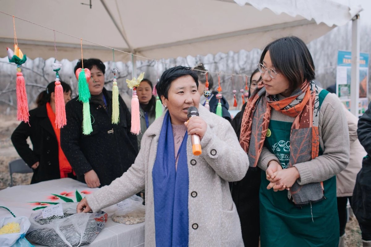 IIED's tweet photo. Ecosystem-based Adaption (EbA) is a nature-based approach that uses biodiversity & ecosystem services to help people adapt to climate change.
The women we are profiling for #IWD2020 demonstrate how EbA can deliver benefits for both people & nature --> https://t.co/09QeyKHUPO https://t.co/DVCCG6MsWn